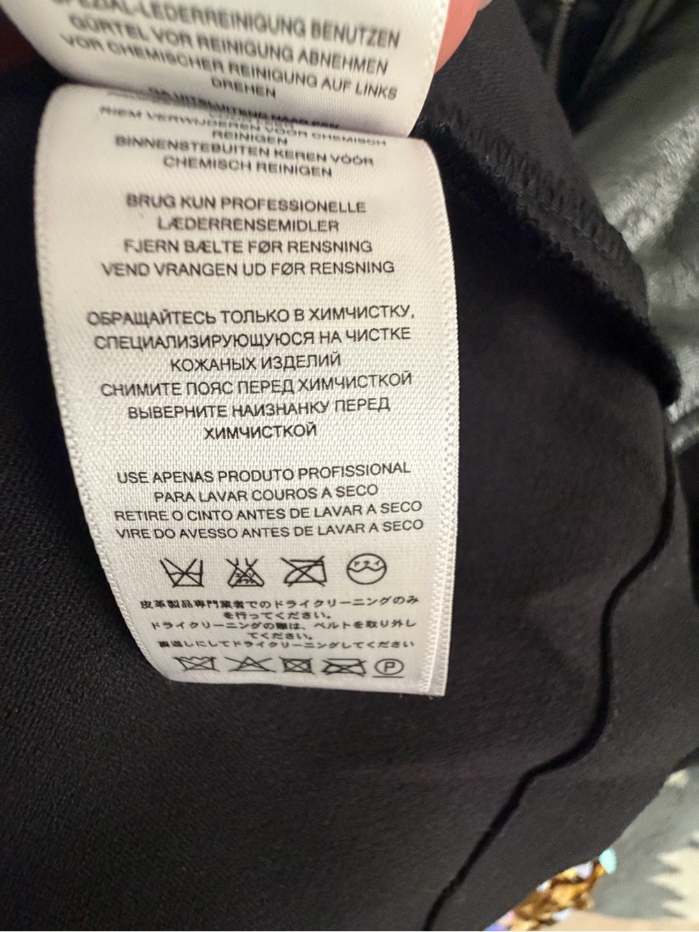 Michael Kors Size 14 Black Zip Front Faux Leather Pocket Top Excellent (A643) - Picture 13 of 14